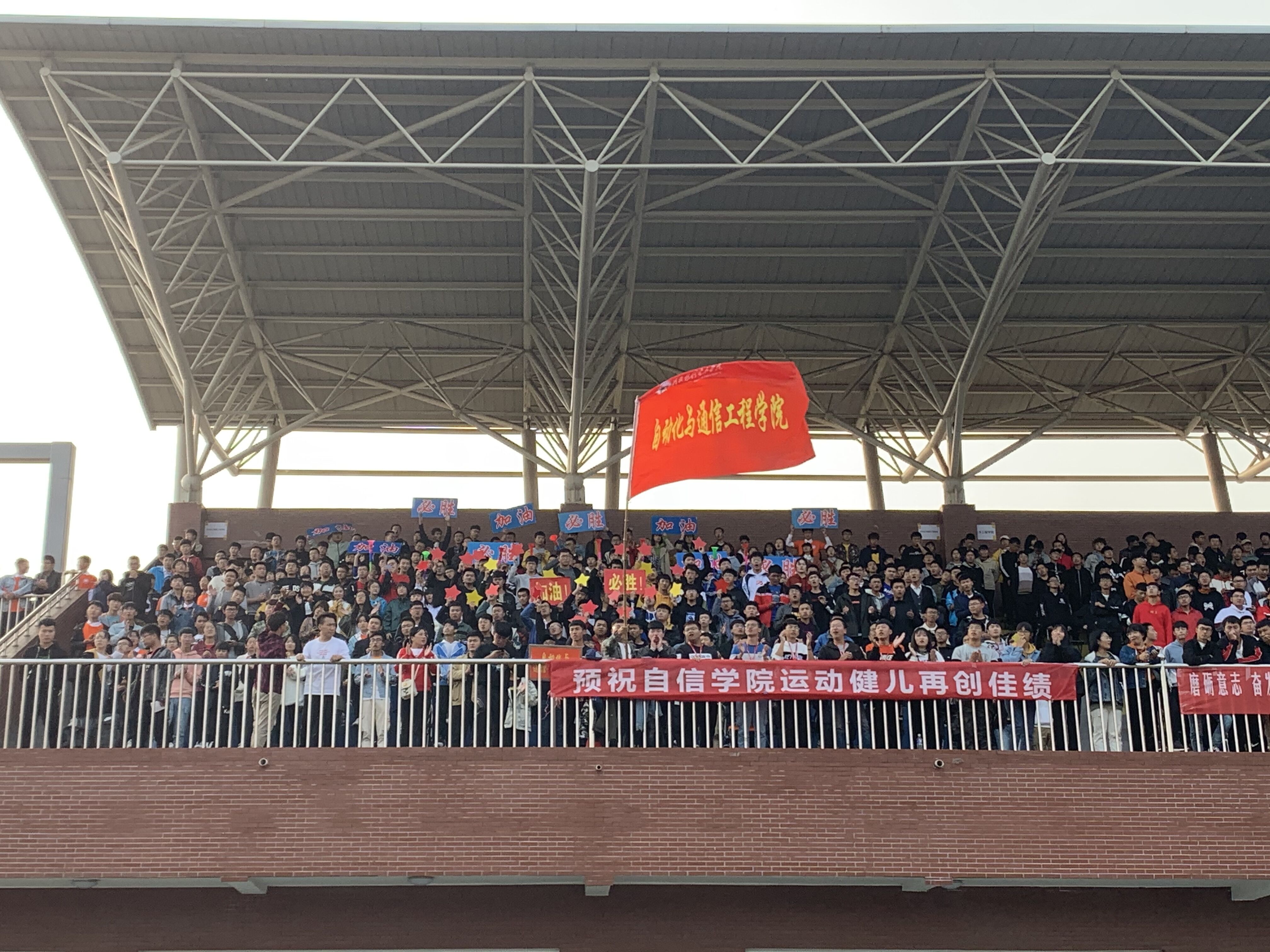 QQ图片20191025085822.jpg QQ图片20191025085822.jpg