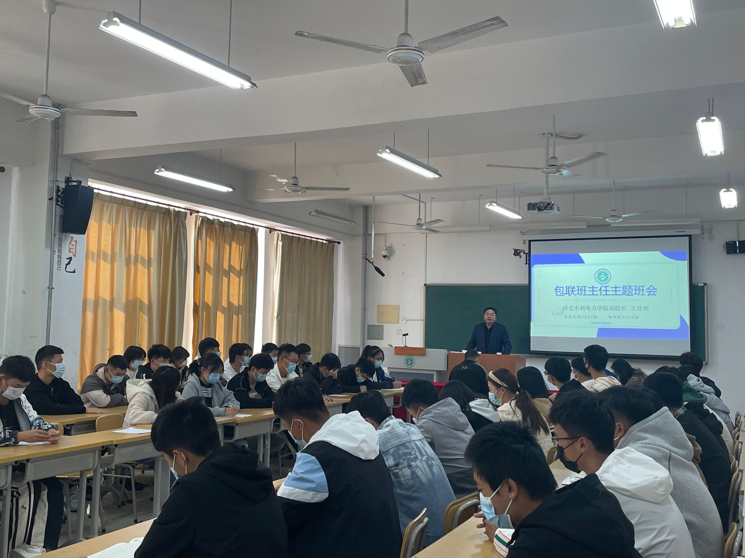 学校发布用图.jpg 学校发布用图.jpg