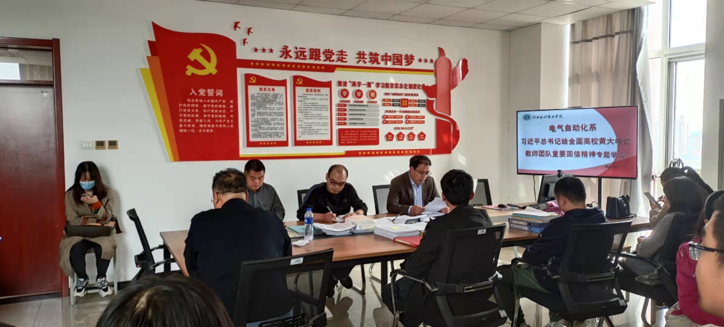 IMG_3162(20211008-081647).JPG IMG_3162(20211008-081647).JPG