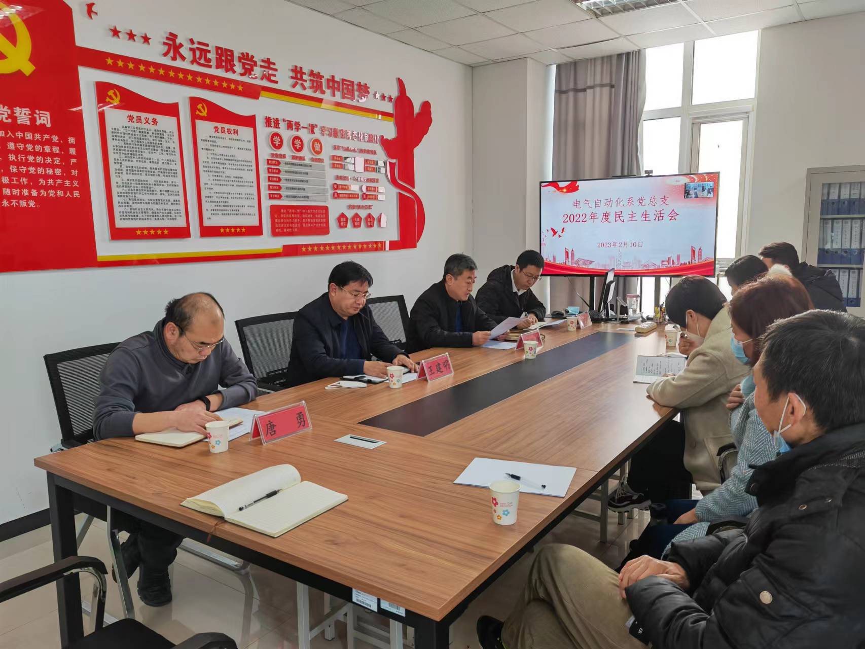 微信图片_20230210215835.jpg 微信图片_20230210215835.jpg