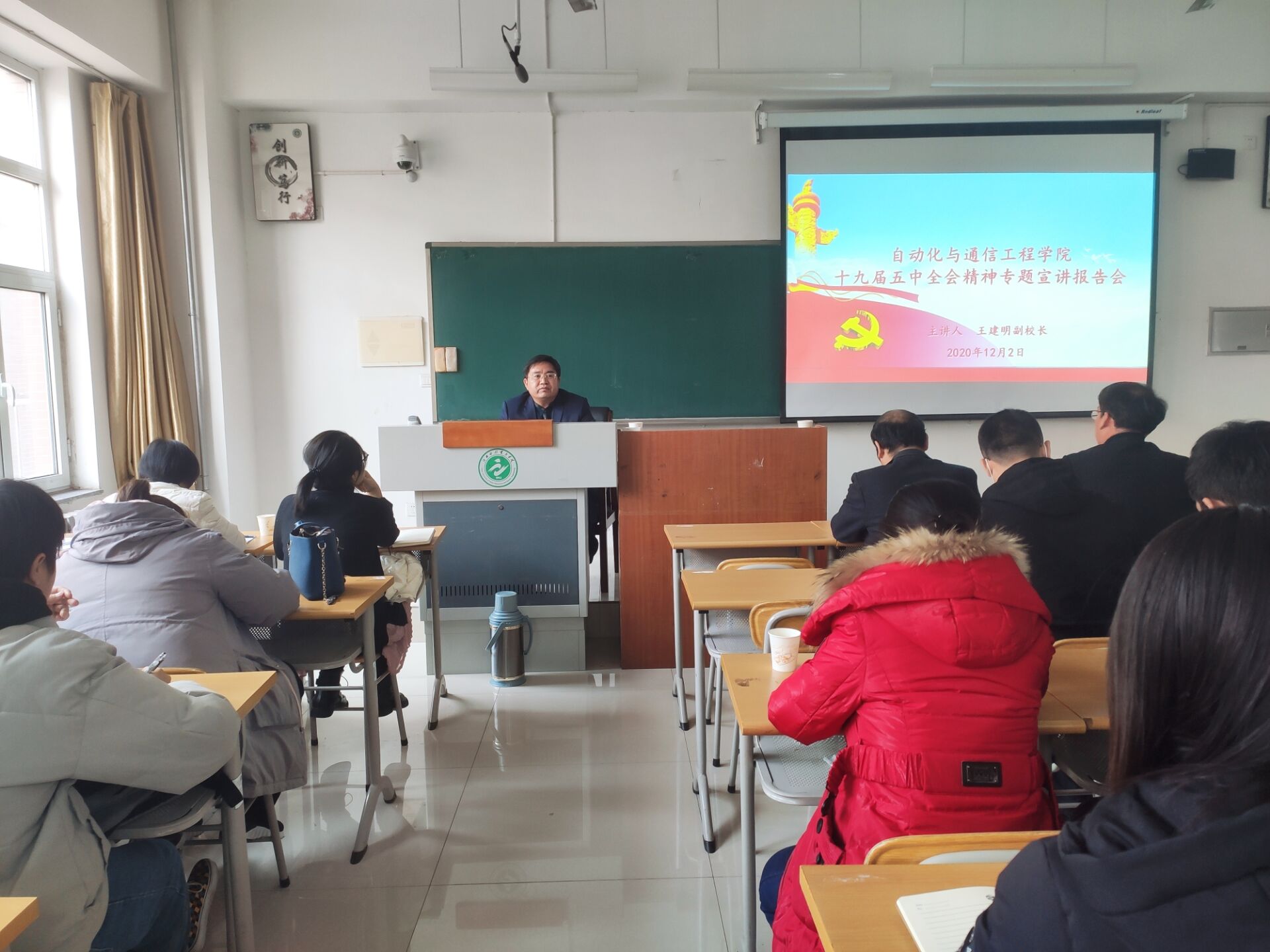 QQ图片20201204082210.jpg QQ图片20201204082210.jpg