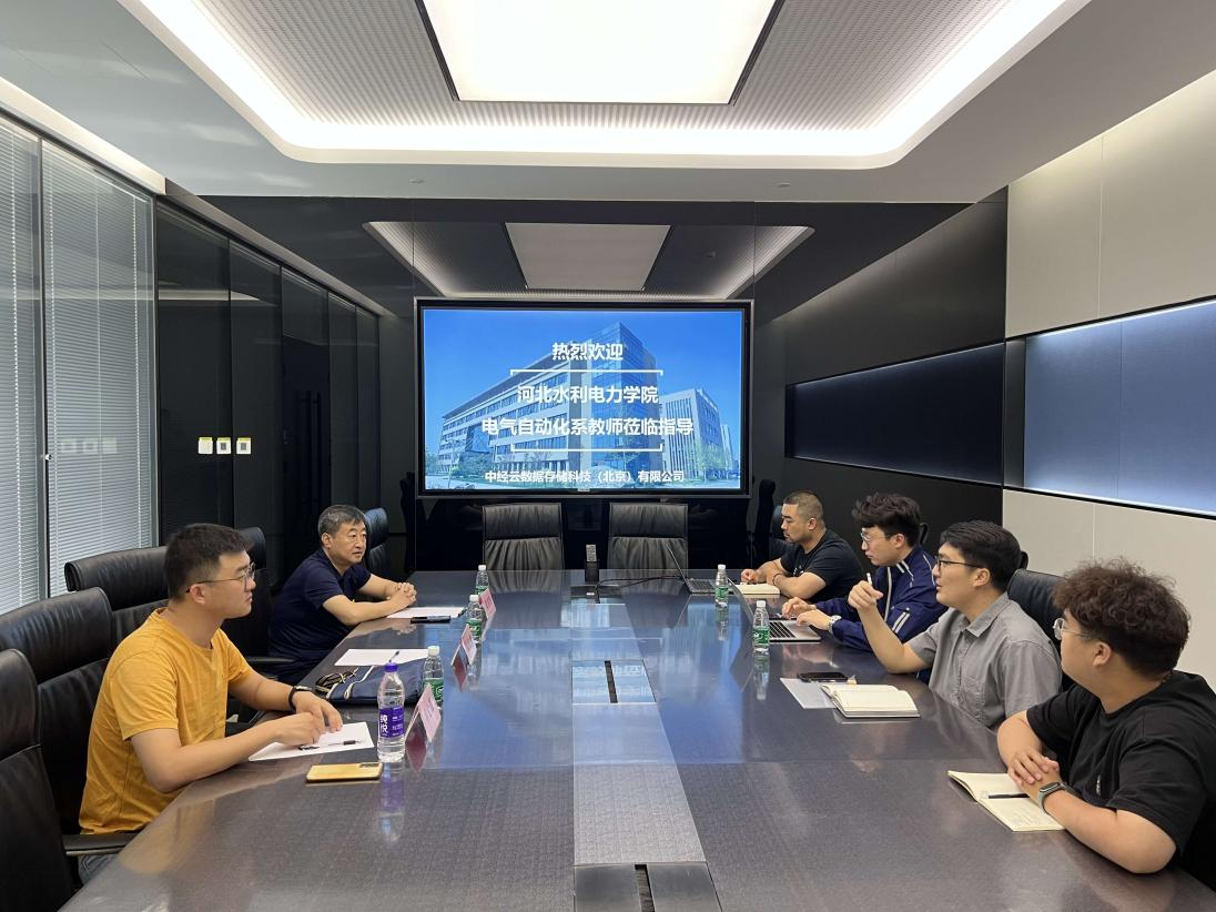 图片7.png 图片7.png