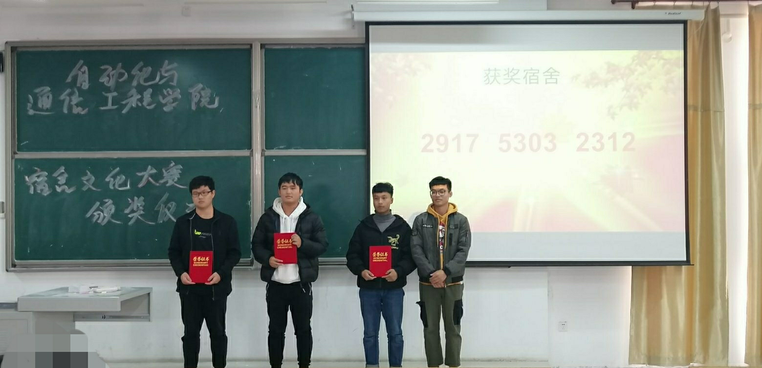 IMG_PITU_20191122_131226.jpg IMG_PITU_20191122_131226.jpg