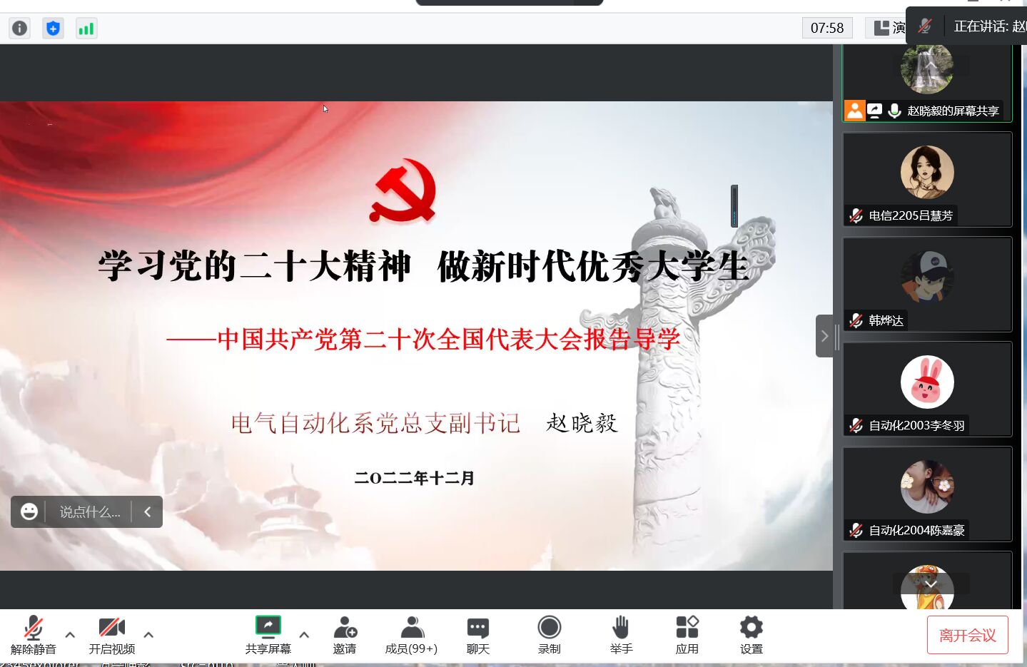 A293D9E0D8A80374AC6F0788A697576D.jpg A293D9E0D8A80374AC6F0788A697576D.jpg