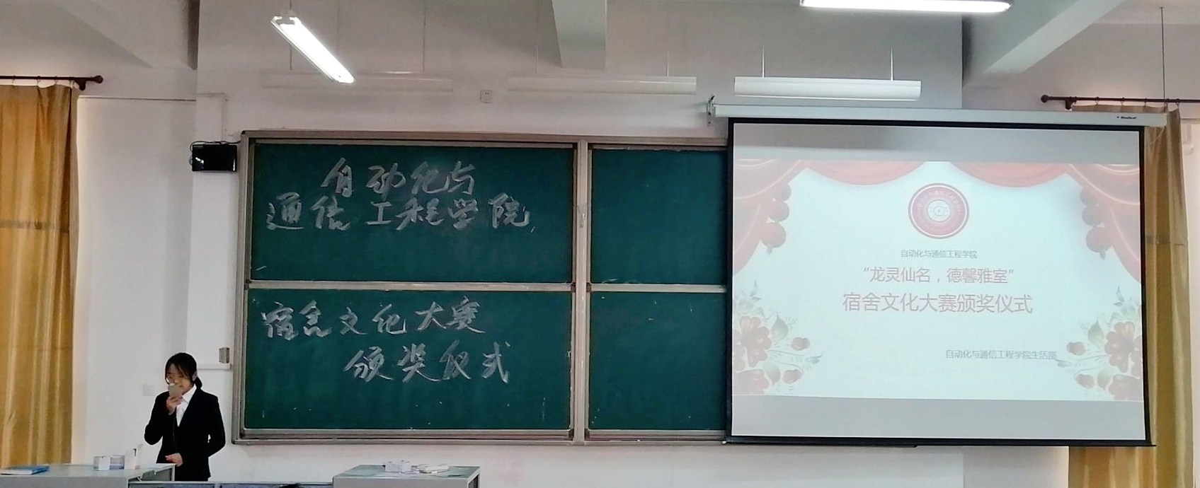 IMG_PITU_20191122_130917.jpg IMG_PITU_20191122_130917.jpg