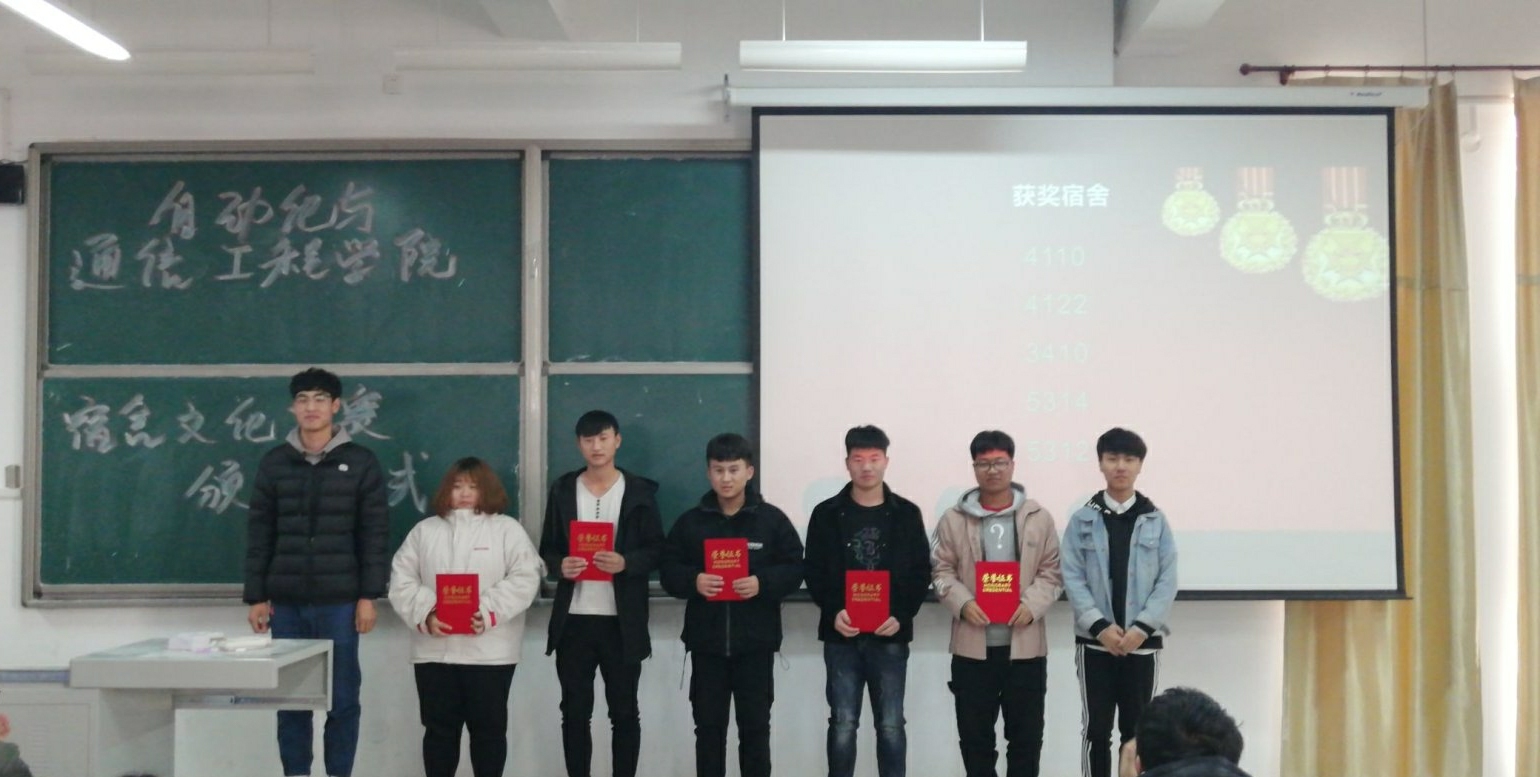 IMG_PITU_20191122_131014.jpg IMG_PITU_20191122_131014.jpg