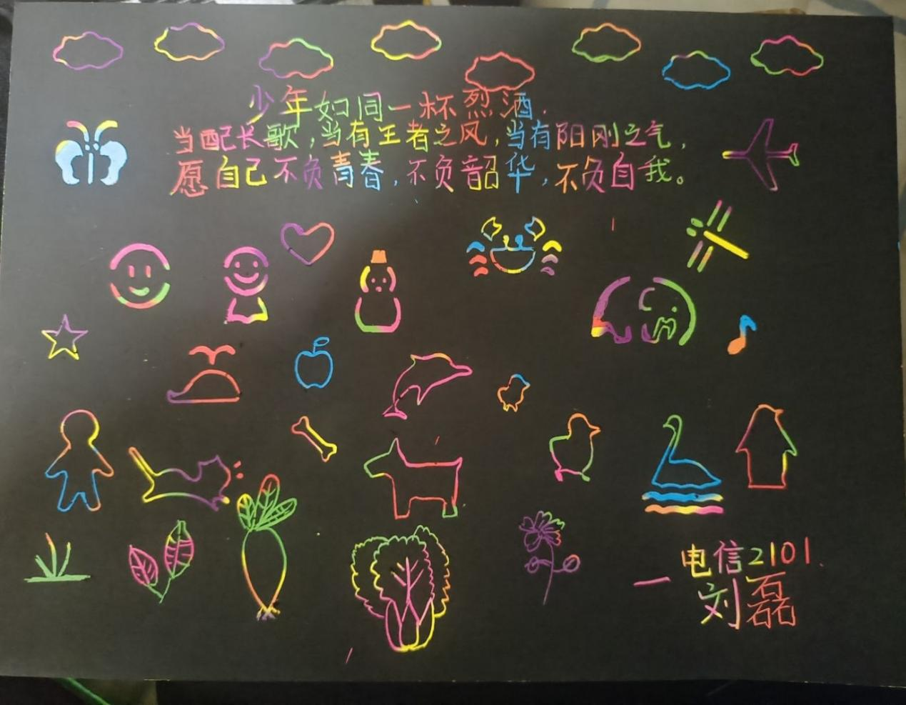 图片3.png 图片3.png